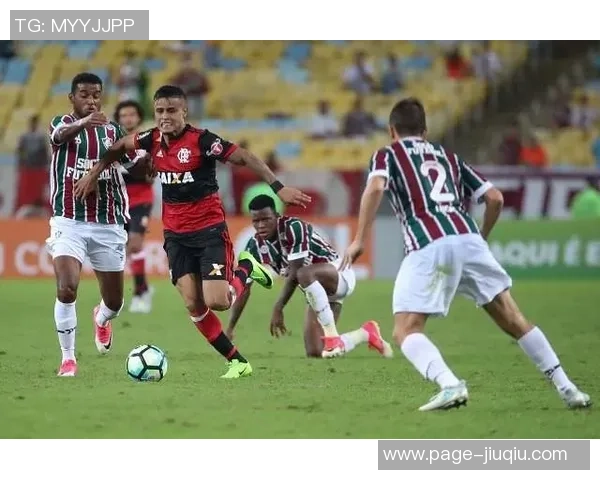 弗鲁米与巴国际的激烈对决展现足球魅力与战术智慧的巅峰较量