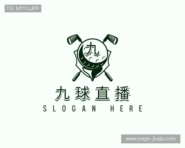 知道九球体育直播