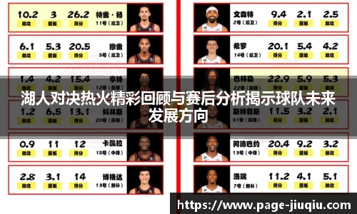 九球直播