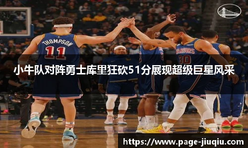 九球直播