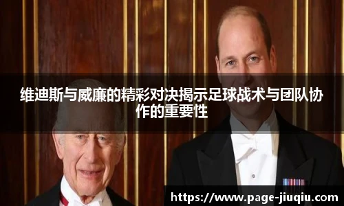 九球体育