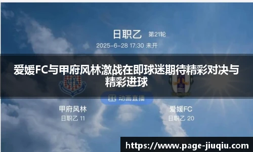 9球高清直播