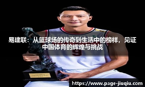 9球高清直播