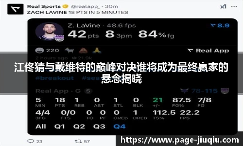 九球体育直播