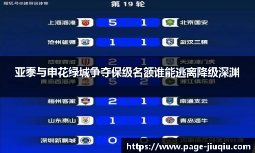 9球高清直播