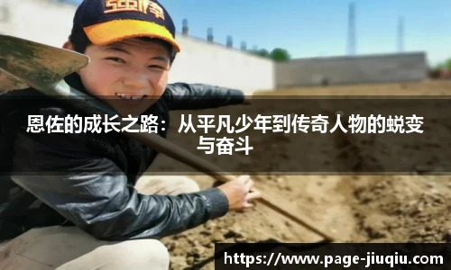 9球高清直播