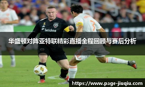 九球体育