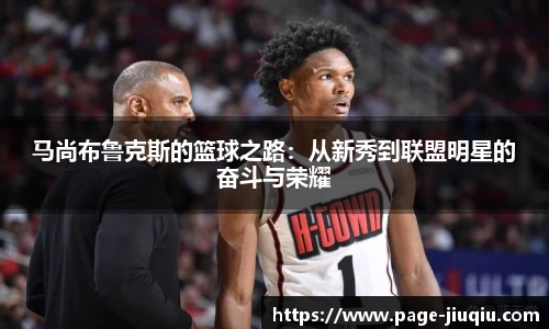 九球直播