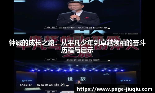 九球体育直播