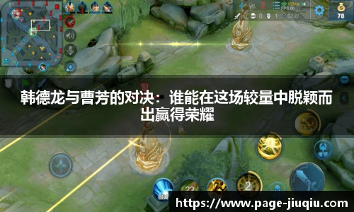 九球体育